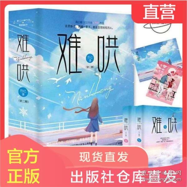 北青：国足对卡塔尔或沿用上轮阵容 扬科维奇上场变阵是团队建议