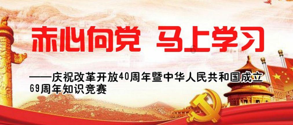玩具车大作战