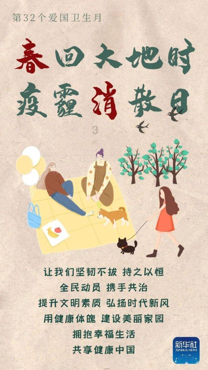 汉武帝破格选取接班人刘弗陵，为啥有人说他比文、景更厉害？