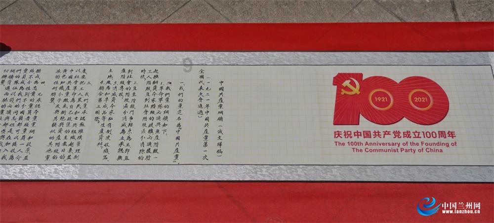 京能新能源的圆月系列直流充电桩与星途系列直流充电桩有啥区别?